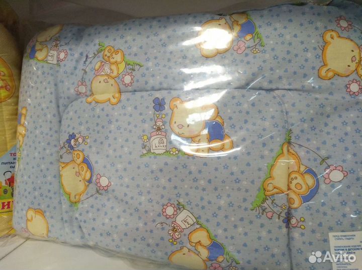 Новые бортики и наборы в кровать,анотомические