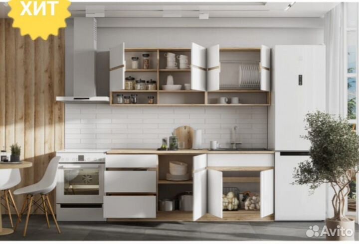 Кухонный гарнитур