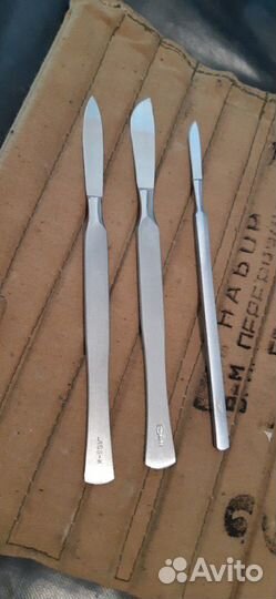 Скальпель СССР