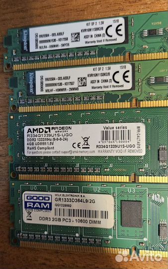 Оперативная память DDR3 4GB Kingston