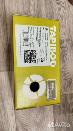 Полуботинки tapiboo