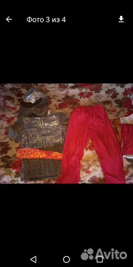 Маскарадный костюм для мальчика