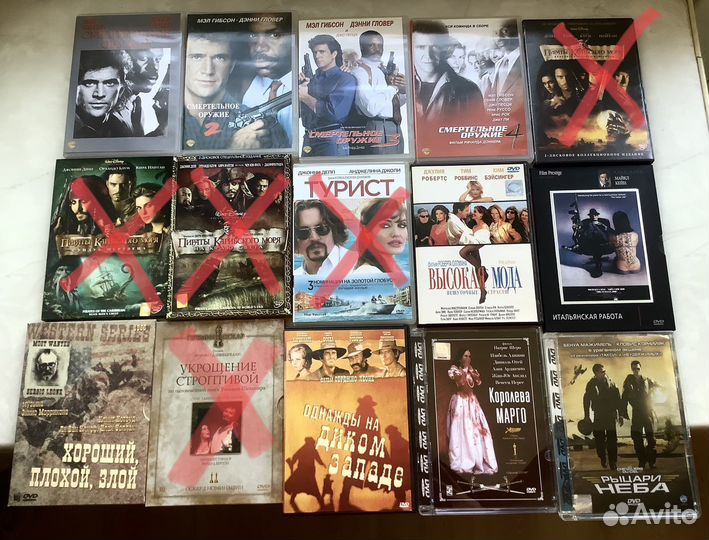 Коллекционные издания на DVD