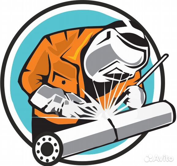 Электросварщик, помощник