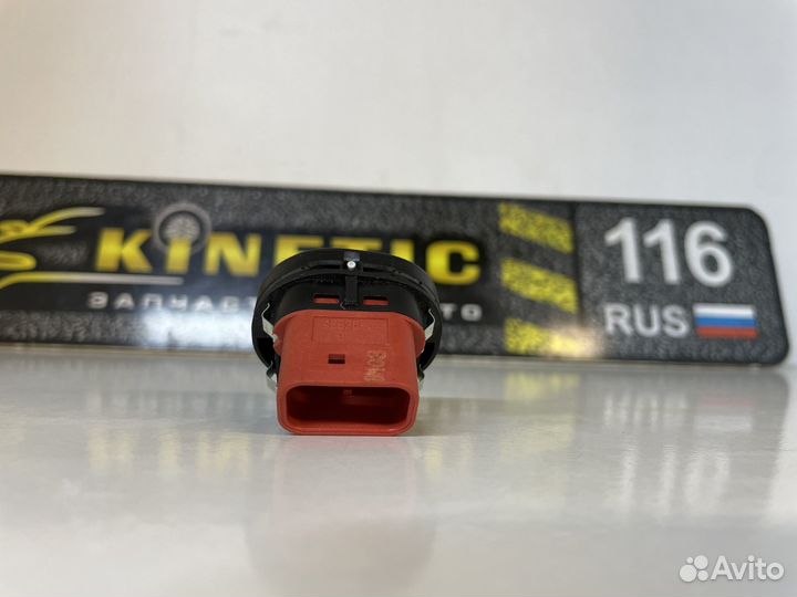 Кнопка стеклоподъемника Fusion Fiesta Форд Фьюжн