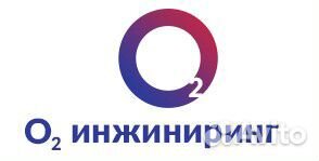 Бетонщик, монтажник металлоконструкций