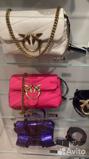 Байер италия