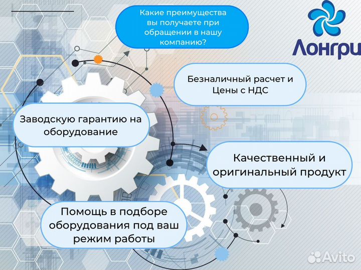 Электродвигатель аир 160M12 6кВт 500об/мин