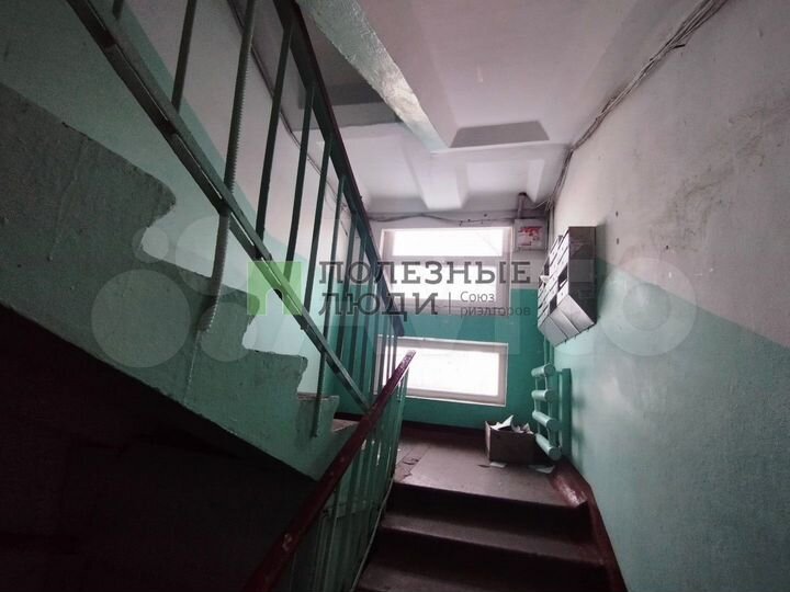 Комната 13,7 м² в 4-к., 1/5 эт.