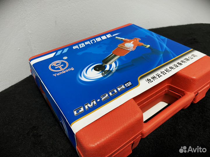 Машинка для притирки клапанов двигателя