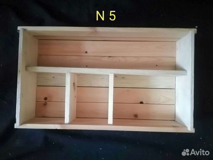 Деревянные ящики с отсеками