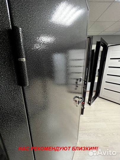 Качественная дверь входная с бесплатной установкой