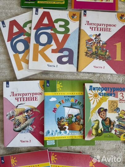 Учебники для 1 - 4 класса