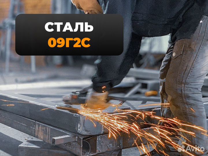 Ложементы для перевозки труб 1220-1420мм