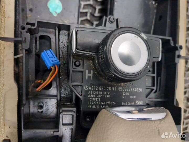 Консоль салона Mercedes E W212, 2011