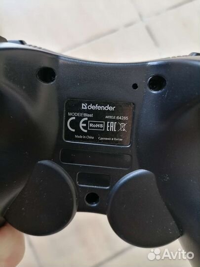 Геймпад беспроводной Defender Blast