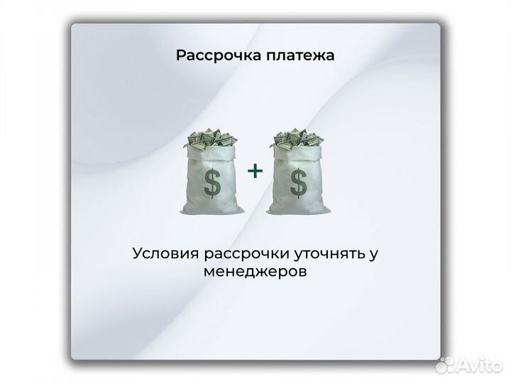 Asic IceRiver KS0 100G Майнер