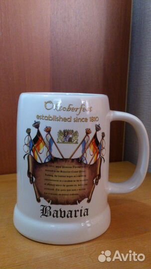 Кружка пивная подарочная