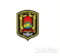 Охранник