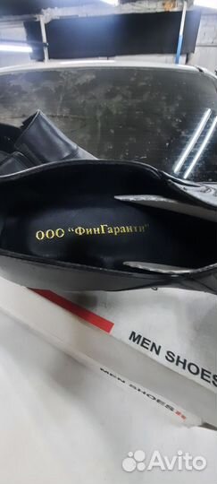 Туфли мужские чёрные новые