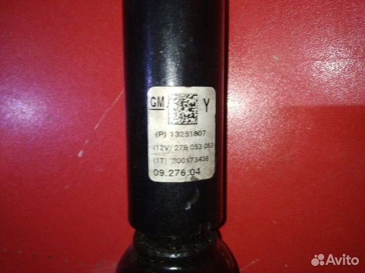 Рулевой карданчик Chevrolet Cruze J305 F18D4