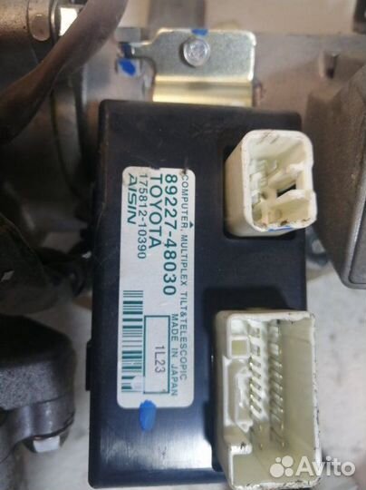 Рулевая колонка Lexus Rx AL10 2grfe 2010