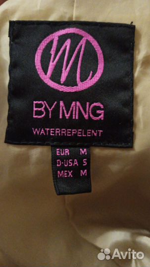 Пуховик зимний длинный женский