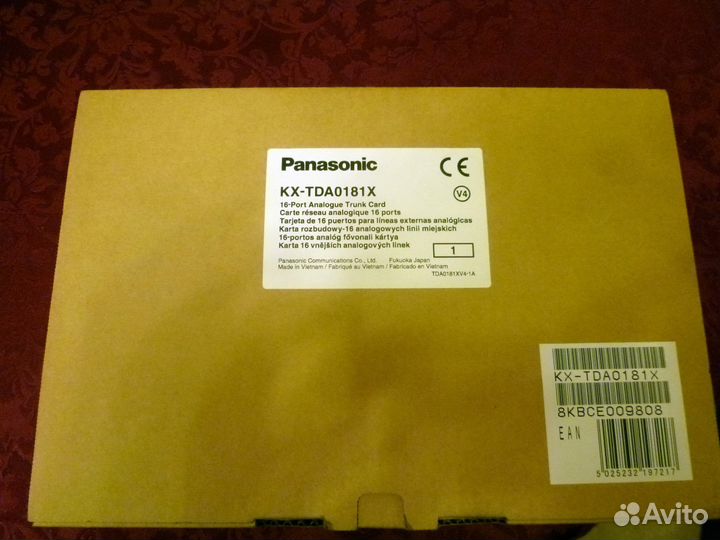 Платы расширения для атс Panasonic TDA-100, 200