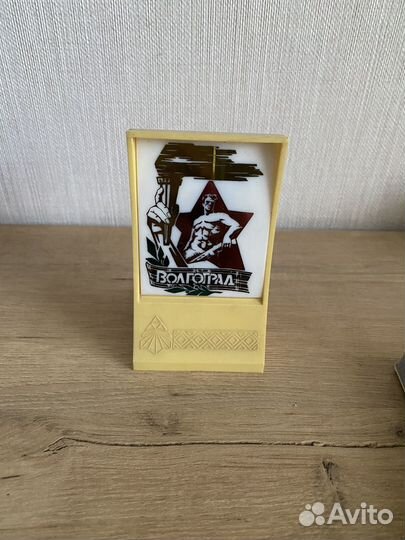 Старые вещи из СССР