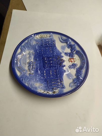 Тарелка ручной работы фарфор