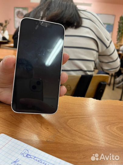 iPhone 13 mini, 128 ГБ