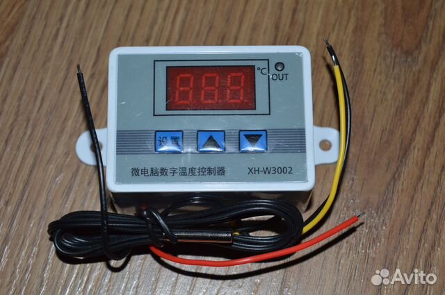 Терморегулятор 220 В / 1,5 квт