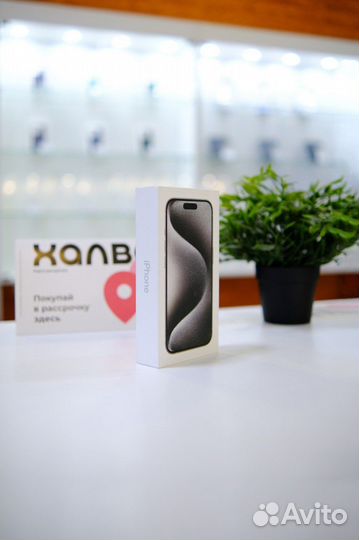 iPhone 15 Pro, 128 ГБ