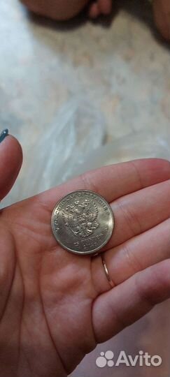 Монеты 25 руб. сочи