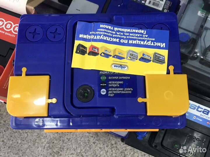 Аккумулятор Аком 60 ah 540A