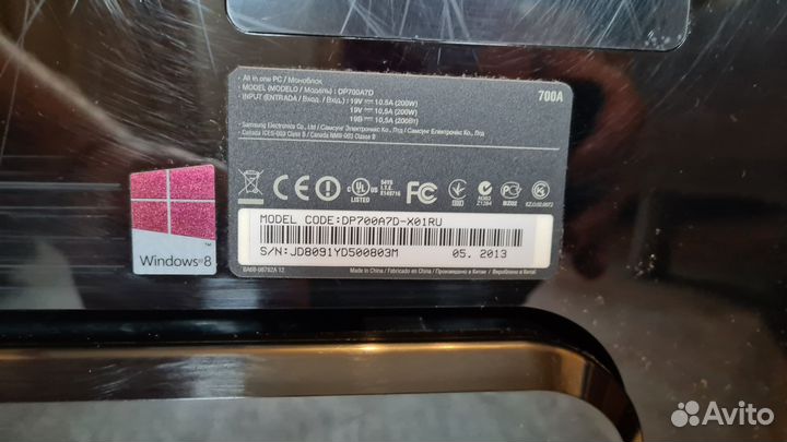 Моноблок Samsung DP700A7D-X01RU