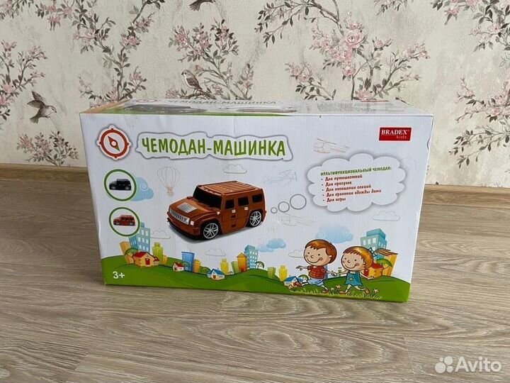 Детский чемодан на колесиках