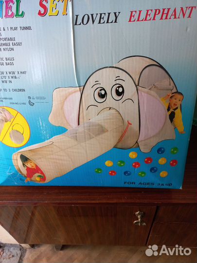 Игровой домик-палатка с трубой и шариками