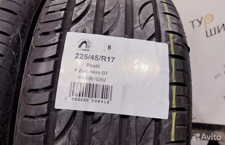Pirelli P Zero Nero GT 225/45 R17 94Y