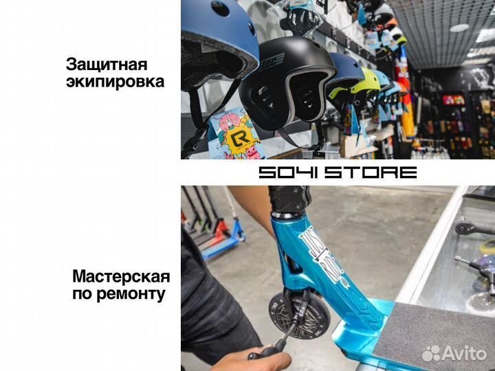 Новые подшипники 5041 для самоката, скейта