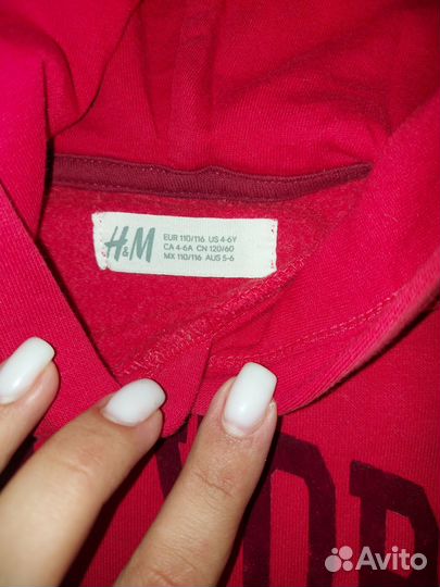 Толстовка H&m