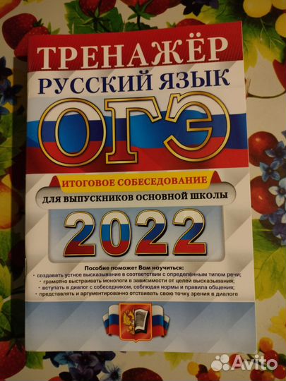 Книги отдам бесплатно