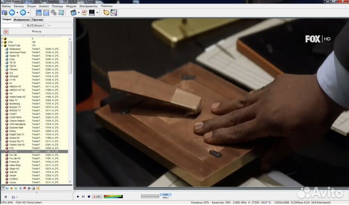 TBS6928SE PCIe, спутниковая DVB карта с CI слотом