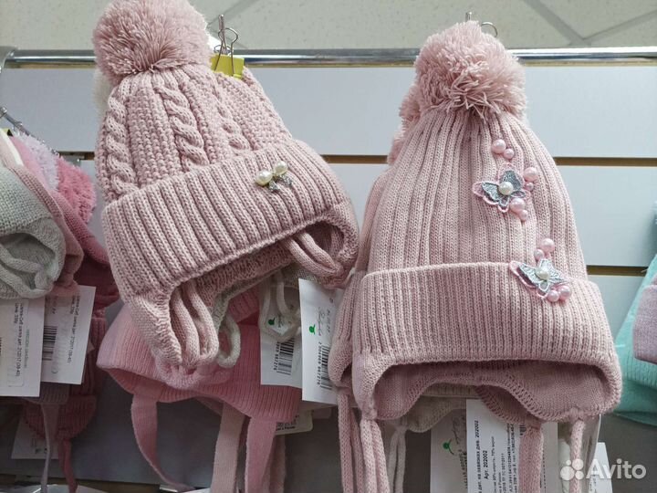 Шапки для самых маленьких