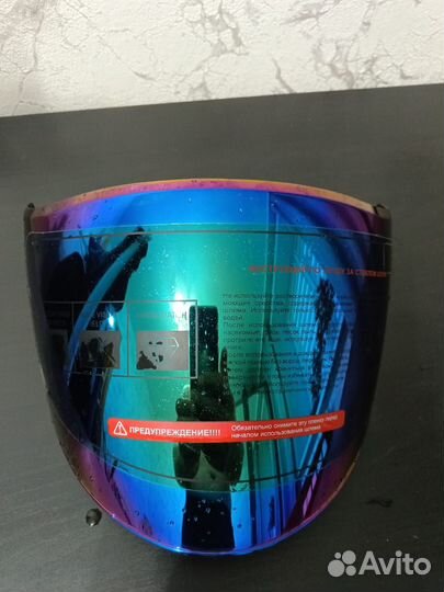 Шлем для мотоцикла