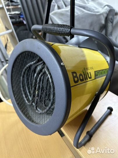 Пушка тепловая