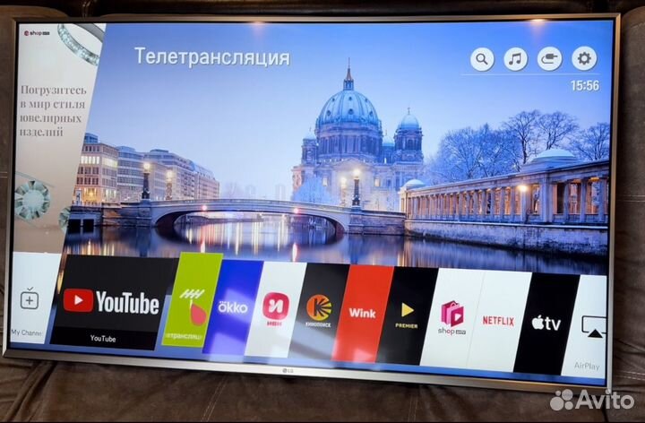Телевизор LG 49UK7550PLA