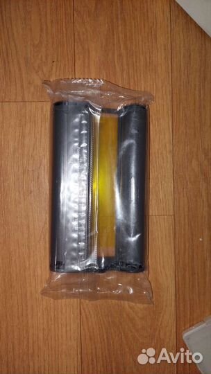 Картридж Canon CP520