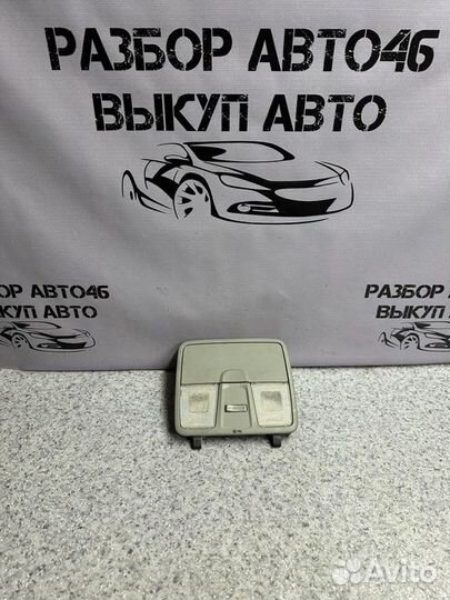 Плафон Hyundai Solaris 1