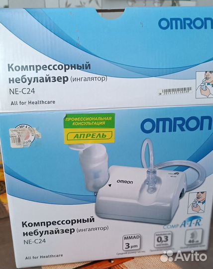 Ингалятор небулайзер omron новый